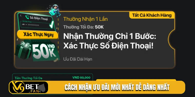 Cách nhận ưu đãi mới nhất dễ dàng nhất
